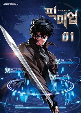 Pick Me Up! مانهوا