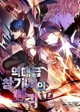 Return of The Unrivaled Spear Knight مانهوا