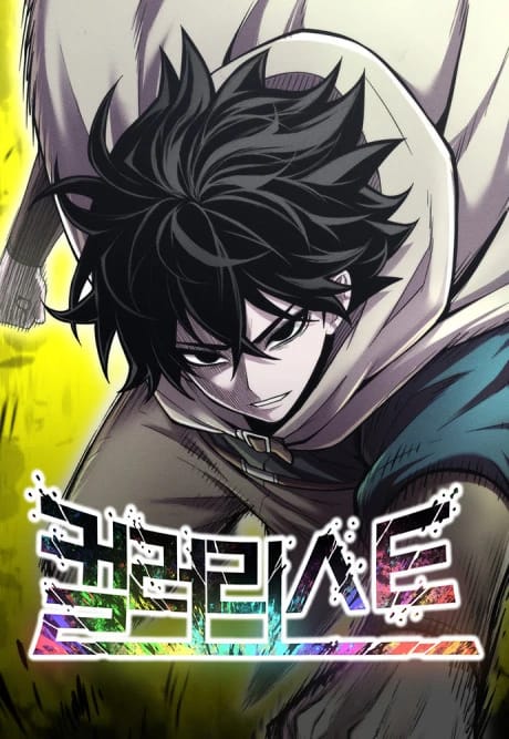 Colorist Cover - Mangawy