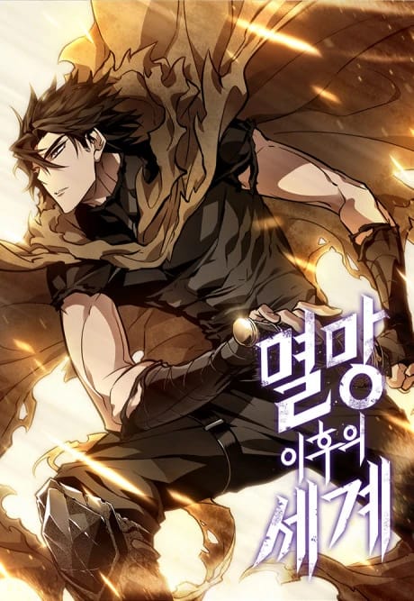 The World After the Fall Cover - Mangawy