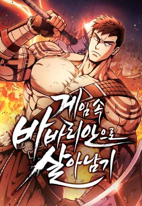 Surviving The Game As A Barbarian Cover - Mangawy