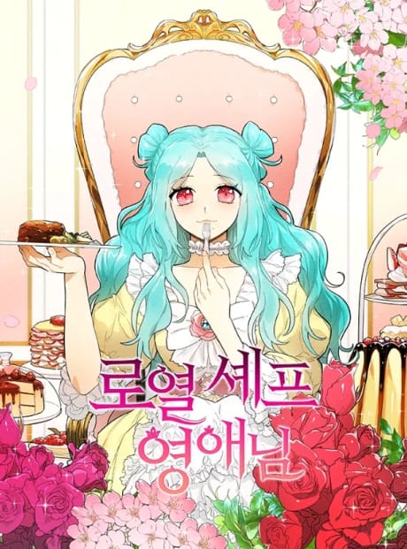 young Lady is a Royal Chef
